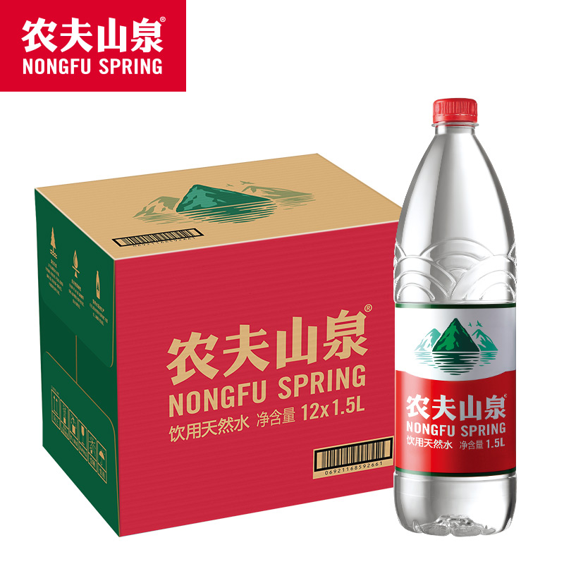 農夫山泉飲用天然水1.5L*12瓶/箱