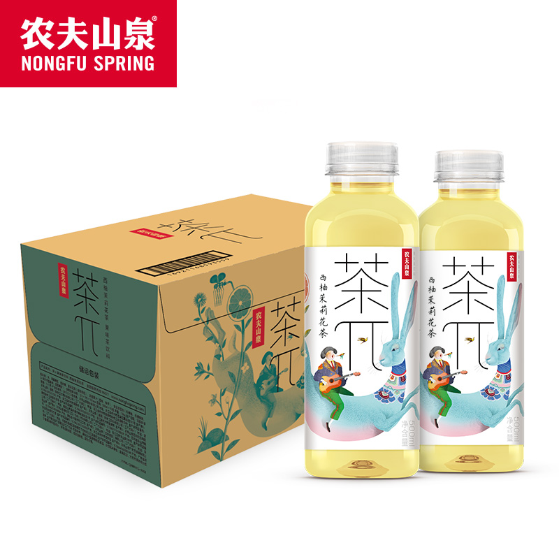農(nóng)夫山泉茶&pi;500ml*15瓶（可口味搭配）